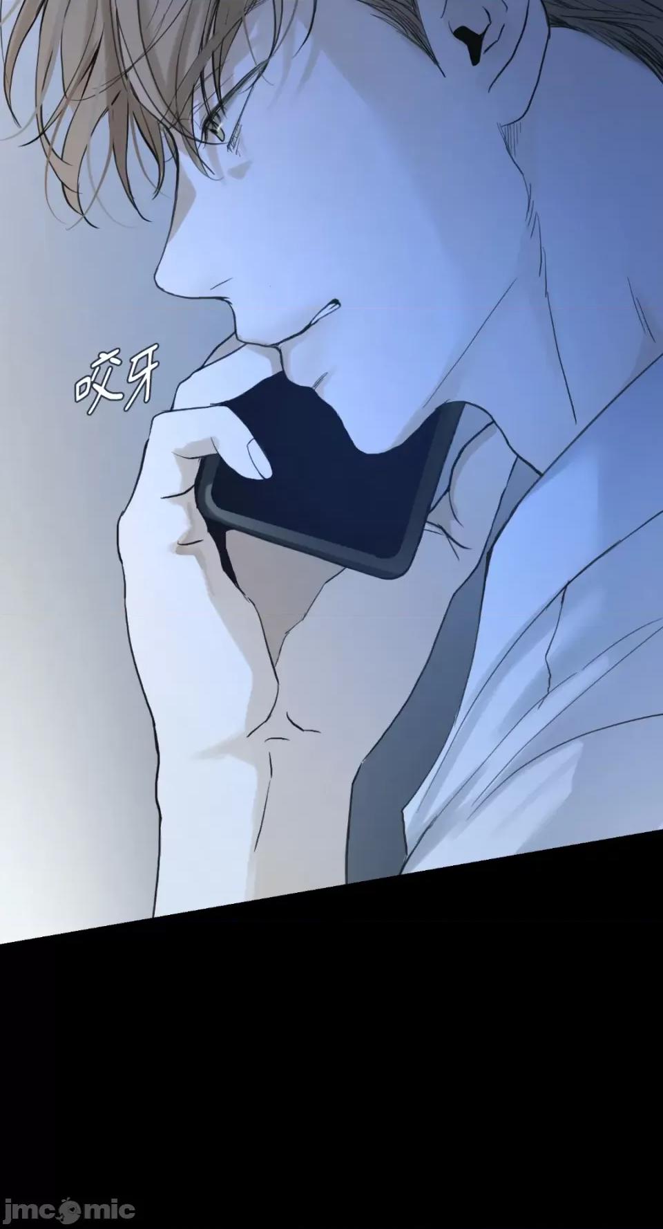 来我床上的男人们 来我床上的男人们-第47话 第67页