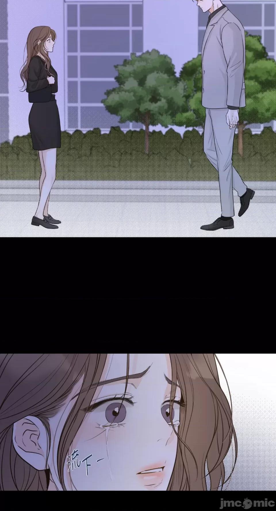 来我床上的男人们 来我床上的男人们-第48话 第80页