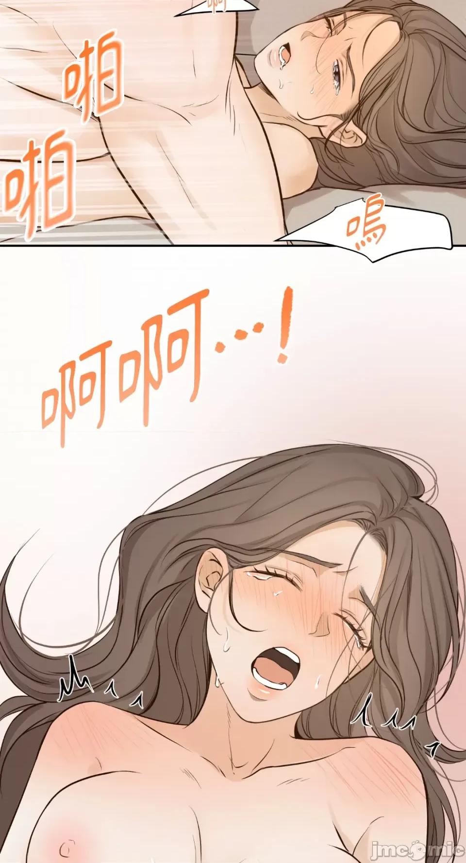来我床上的男人们 来我床上的男人们-第53话 第34页