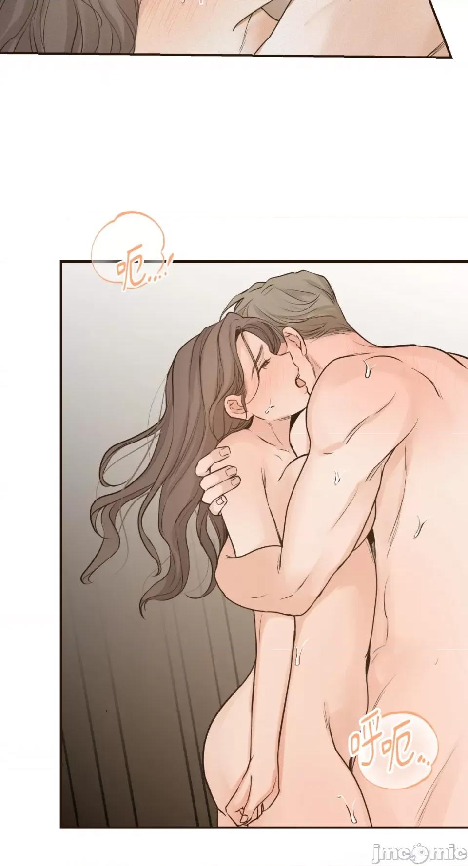 来我床上的男人们 来我床上的男人们-第53话 第44页