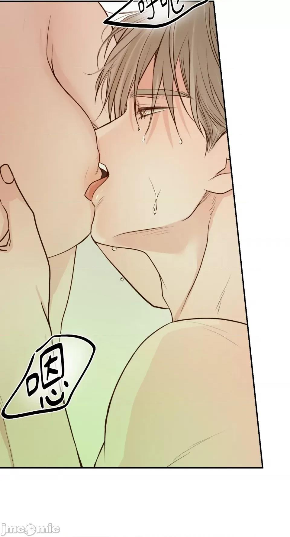 来我床上的男人们 来我床上的男人们-第57话 第32页