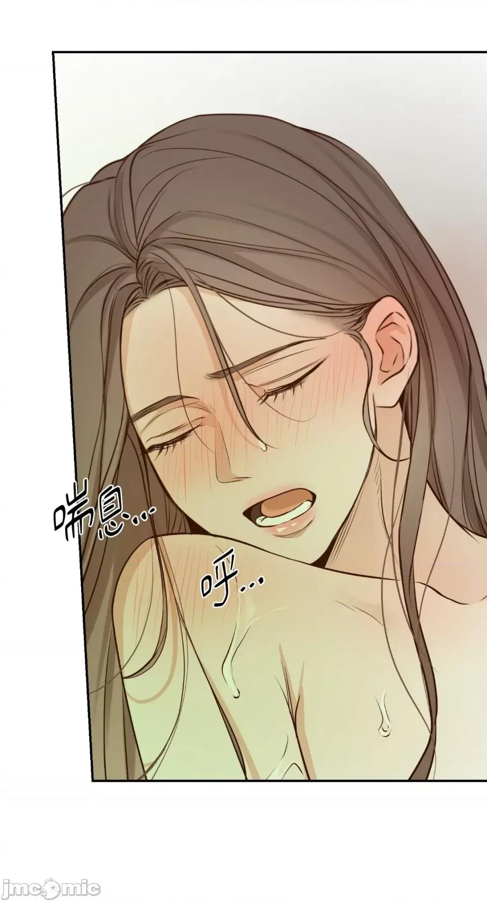 来我床上的男人们 来我床上的男人们-第57话 第33页