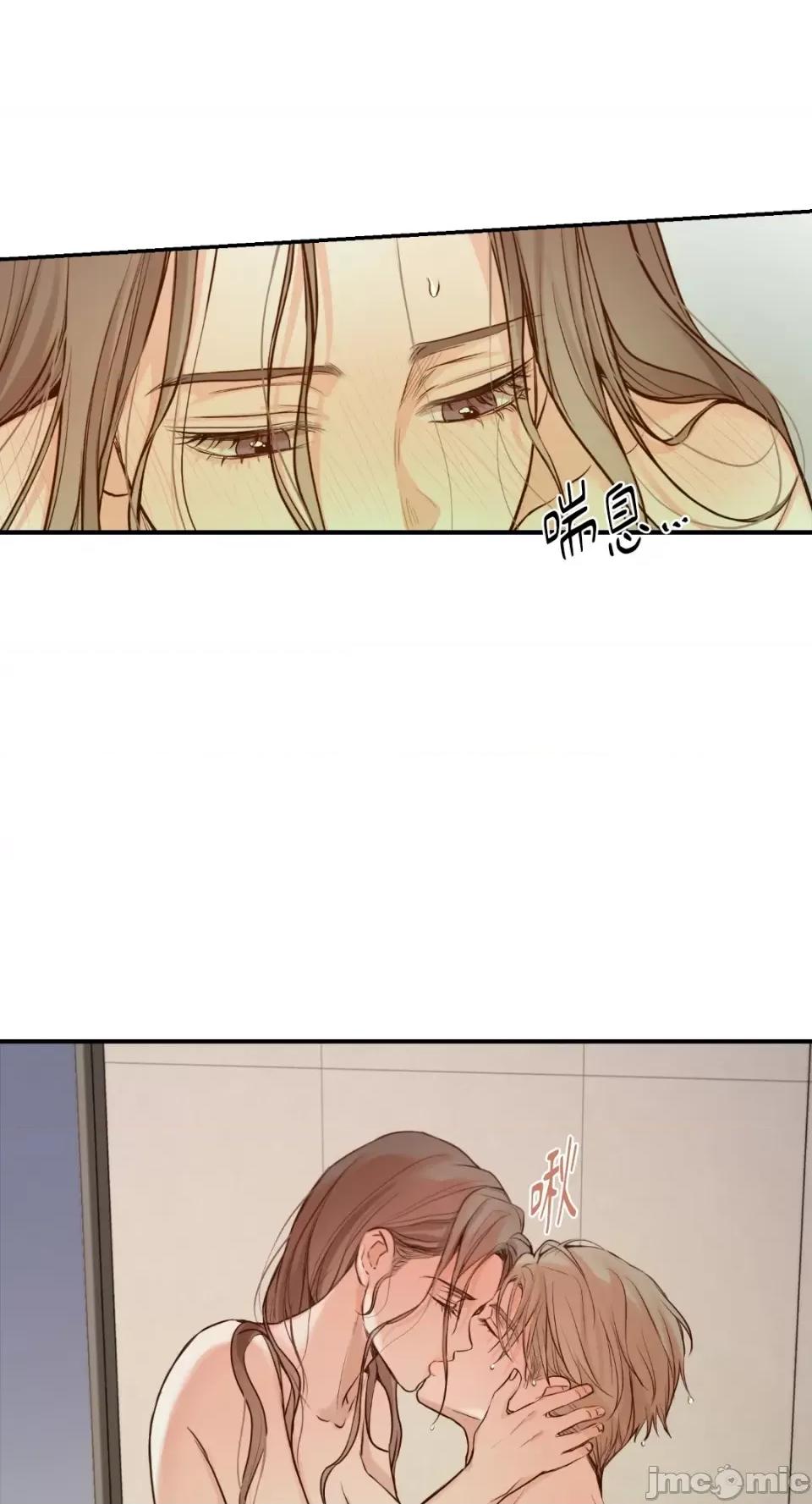来我床上的男人们 来我床上的男人们-第57话 第43页