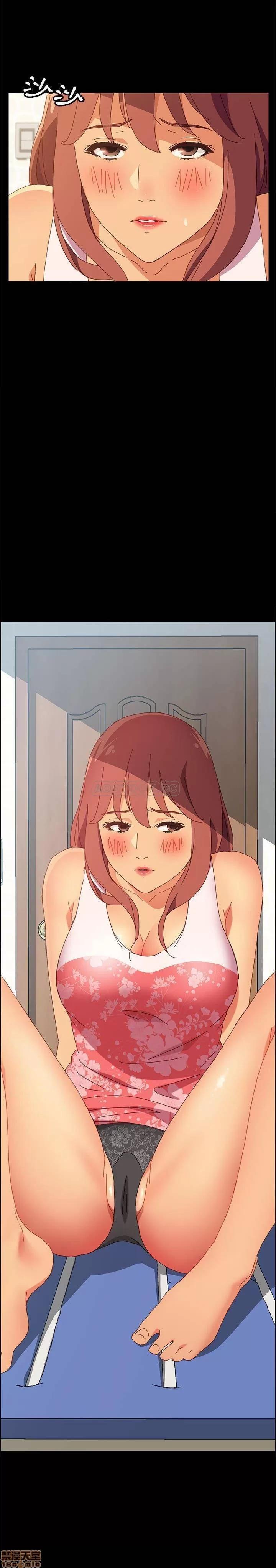 美好的寄宿生活 美好的寄宿生活 4 第1页