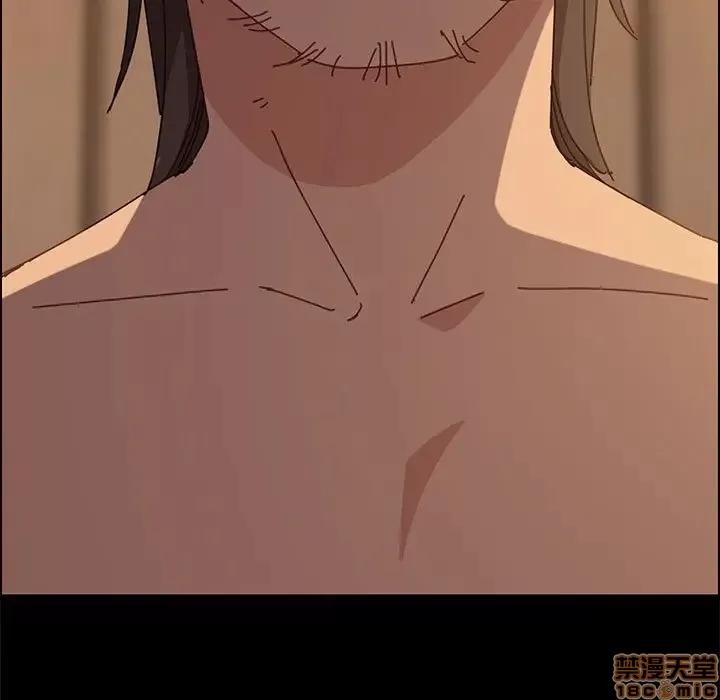 美好的寄宿生活 美好的寄宿生活 5 第11页
