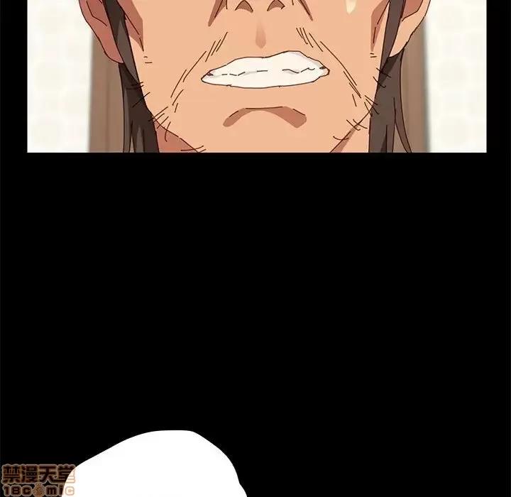 美好的寄宿生活 美好的寄宿生活 5 第16页