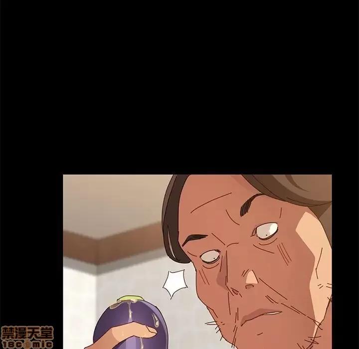 美好的寄宿生活 美好的寄宿生活 5 第27页