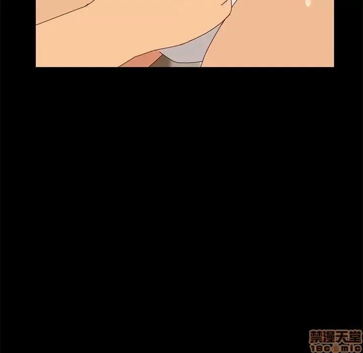 美好的寄宿生活 美好的寄宿生活 5 第34页