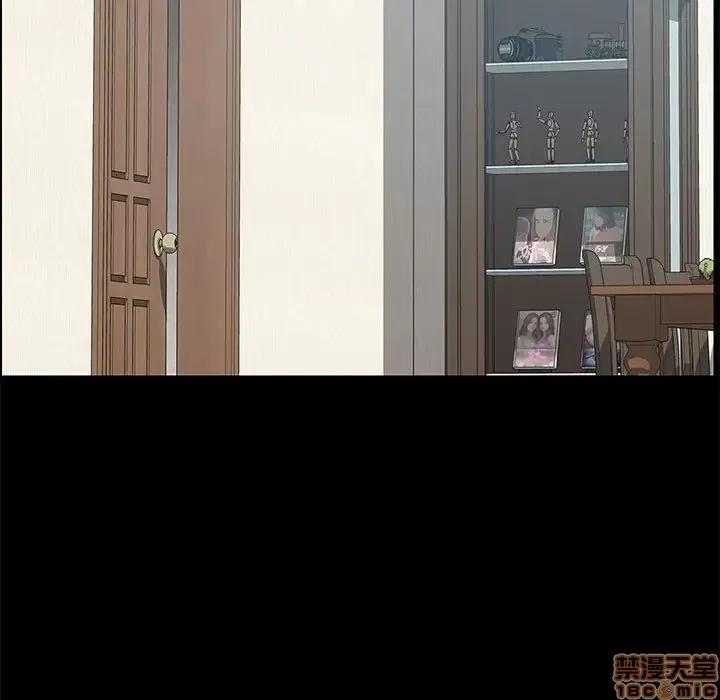 美好的寄宿生活 美好的寄宿生活 5 第69页