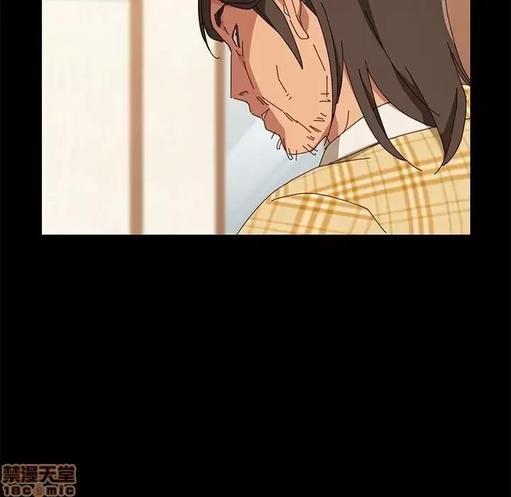美好的寄宿生活 美好的寄宿生活 5 第80页