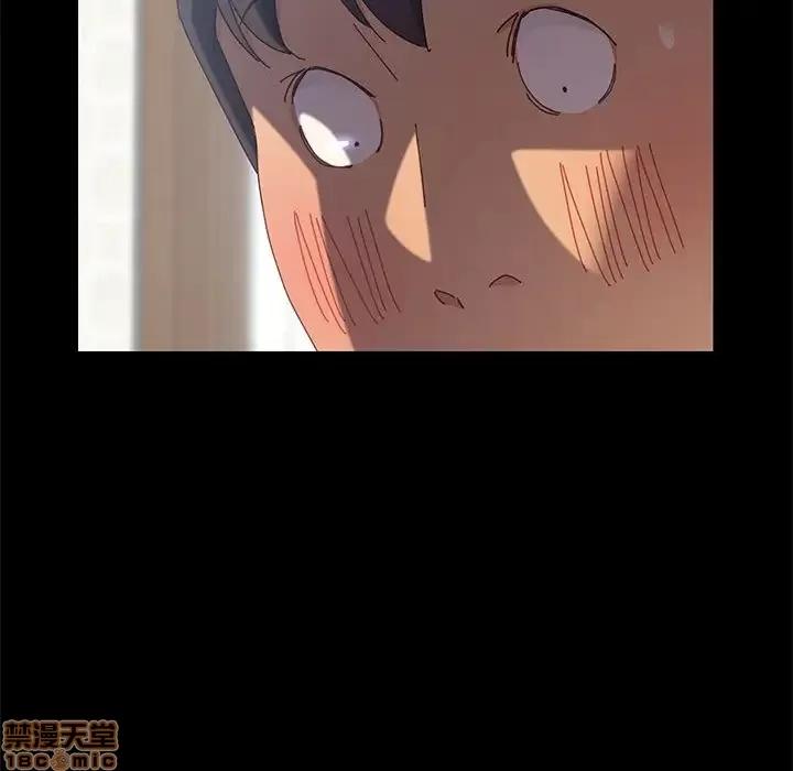 美好的寄宿生活 美好的寄宿生活 5 第101页