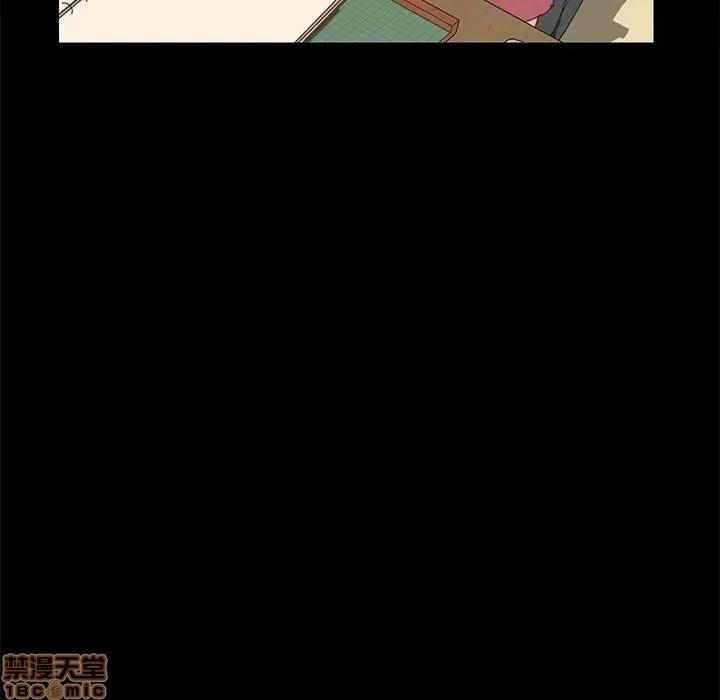 美好的寄宿生活 美好的寄宿生活 5 第118页