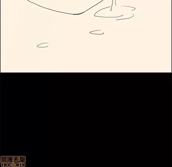 美好的寄宿生活 美好的寄宿生活 5 第138页