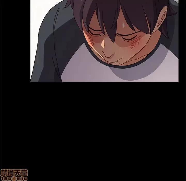 美好的寄宿生活 美好的寄宿生活 6 第25页