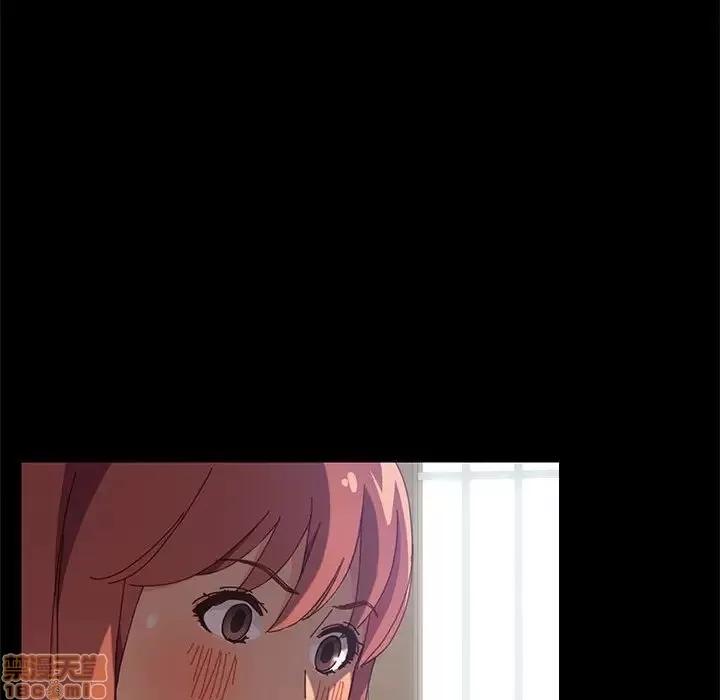 美好的寄宿生活 美好的寄宿生活 6 第70页
