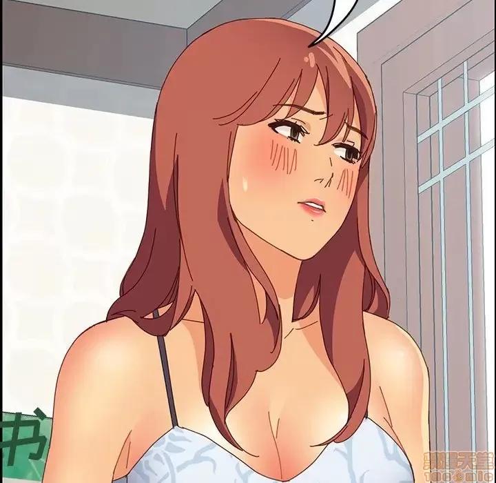 美好的寄宿生活 美好的寄宿生活 6 第77页
