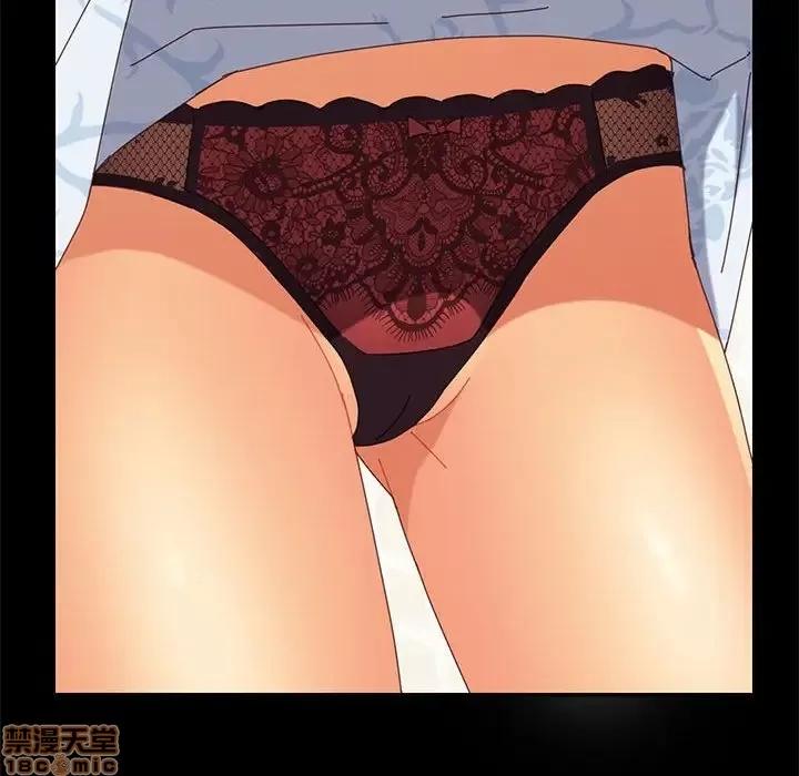 美好的寄宿生活 美好的寄宿生活 6 第91页