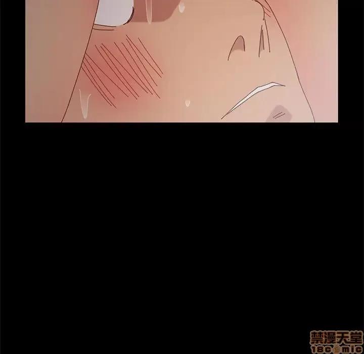 美好的寄宿生活 美好的寄宿生活 6 第154页