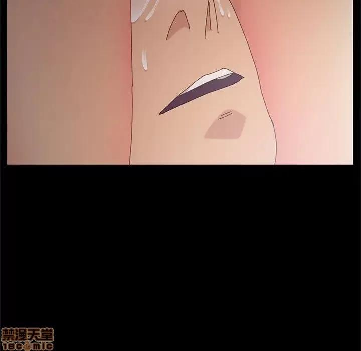 美好的寄宿生活 美好的寄宿生活 6 第156页