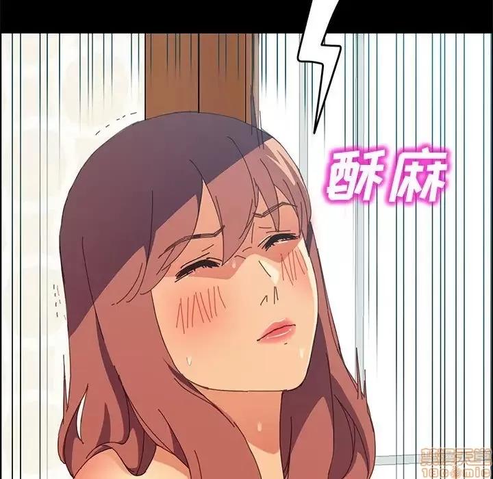 美好的寄宿生活 美好的寄宿生活 6 第158页