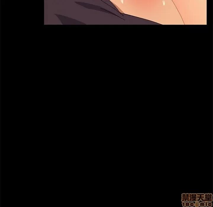 美好的寄宿生活 美好的寄宿生活 7 第11页