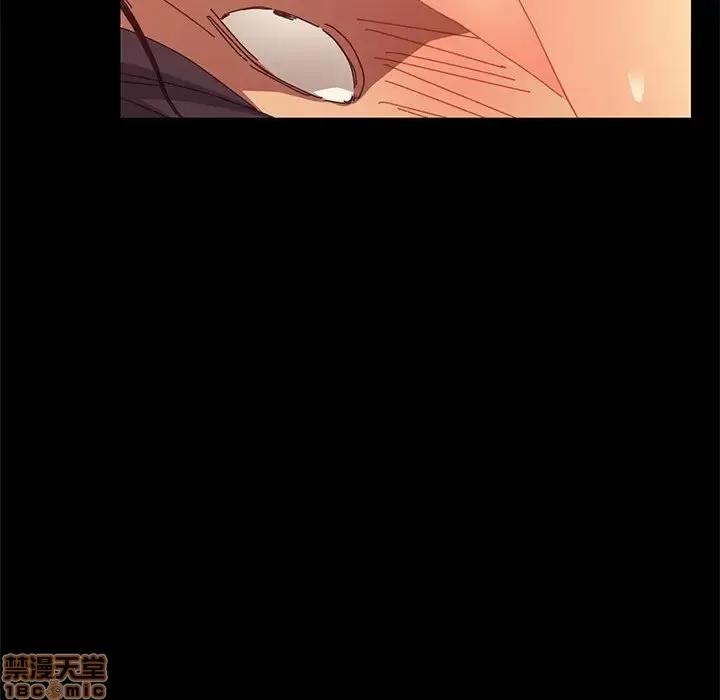 美好的寄宿生活 美好的寄宿生活 7 第16页