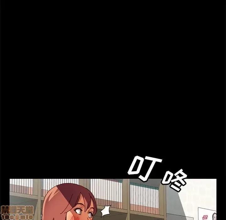 美好的寄宿生活 美好的寄宿生活 7 第41页
