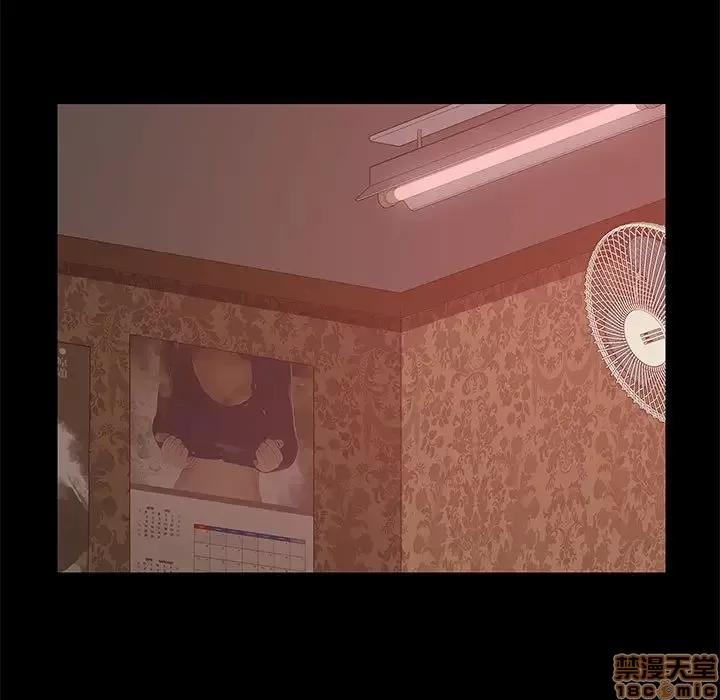 美好的寄宿生活 美好的寄宿生活 7 第88页