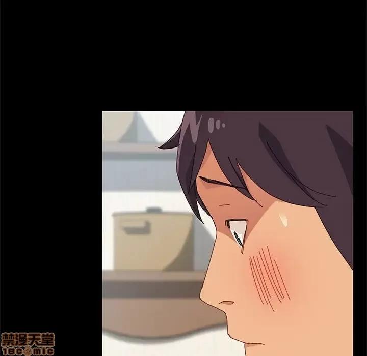 美好的寄宿生活 美好的寄宿生活 7 第131页