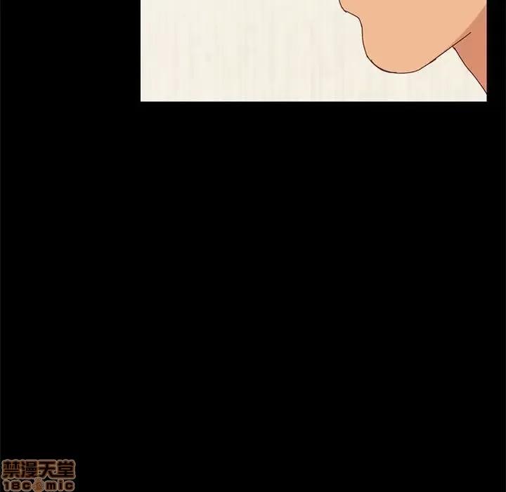 美好的寄宿生活 美好的寄宿生活 7 第132页