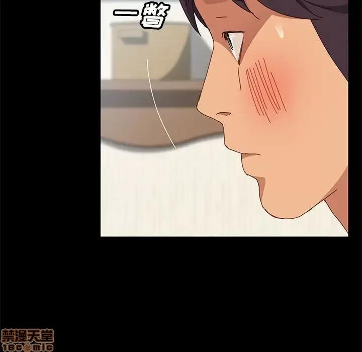 美好的寄宿生活 美好的寄宿生活 7 第135页