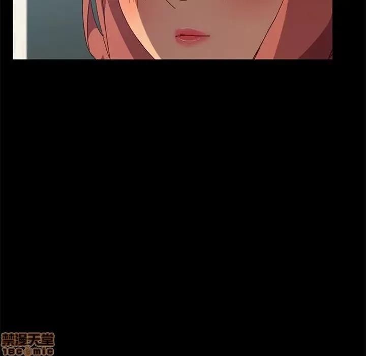 美好的寄宿生活 美好的寄宿生活 7 第150页