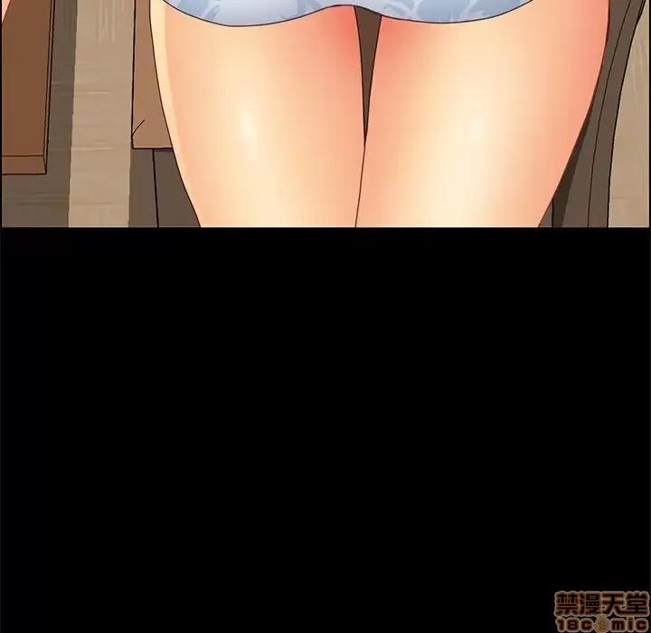 美好的寄宿生活 美好的寄宿生活 8 第25页