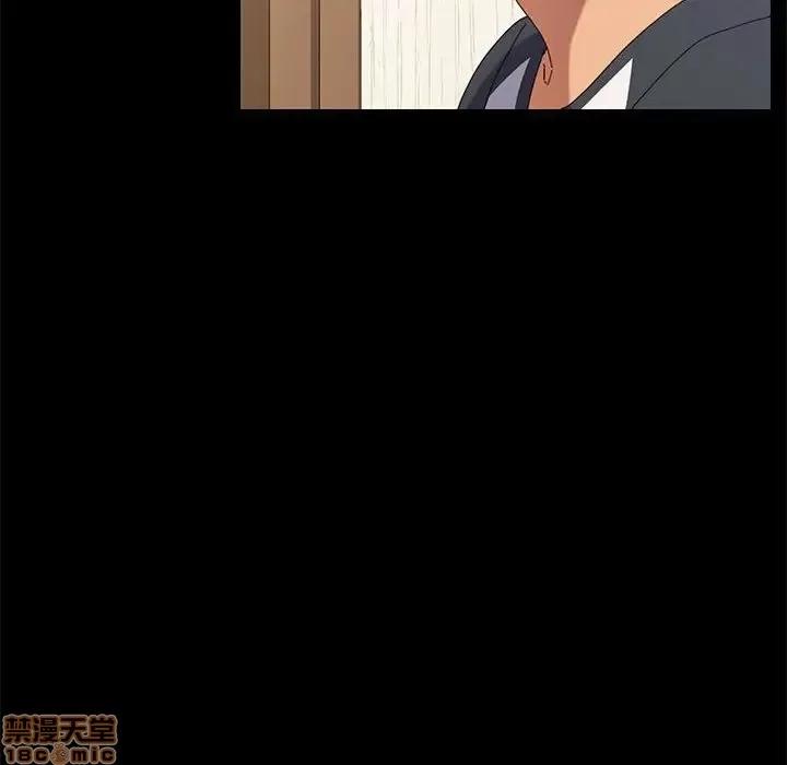 美好的寄宿生活 美好的寄宿生活 8 第65页