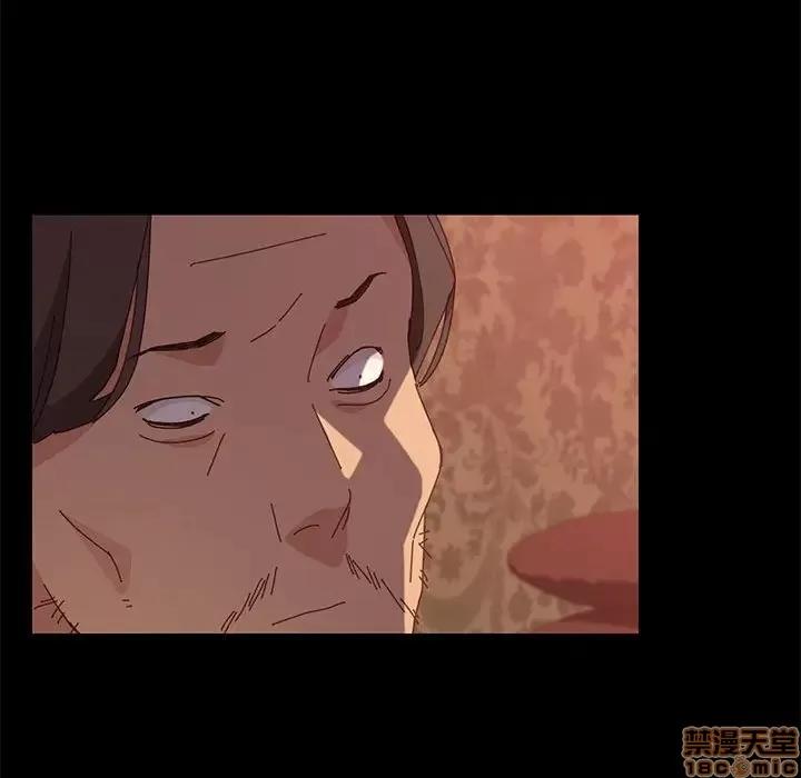 美好的寄宿生活 美好的寄宿生活 8 第83页