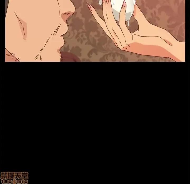 美好的寄宿生活 美好的寄宿生活 8 第88页
