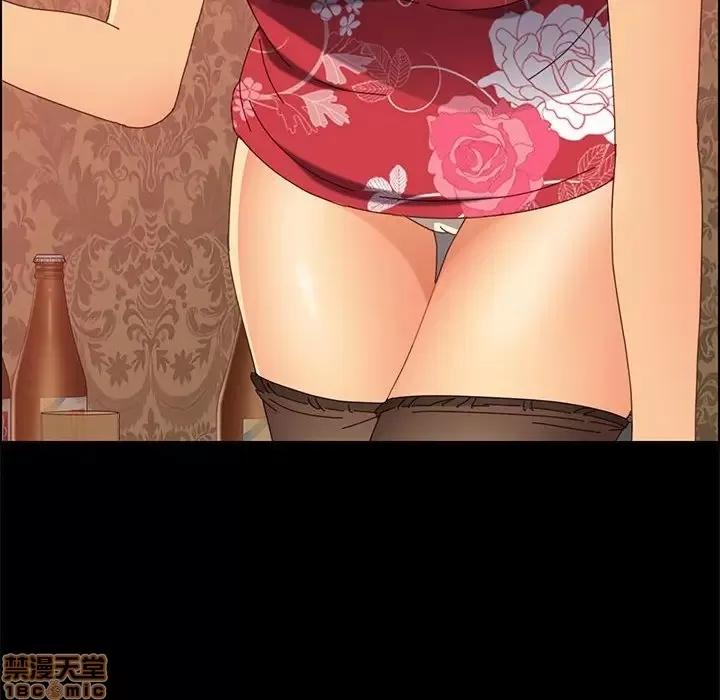 美好的寄宿生活 美好的寄宿生活 8 第101页