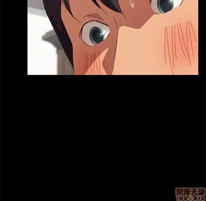 美好的寄宿生活 美好的寄宿生活 9 第5页