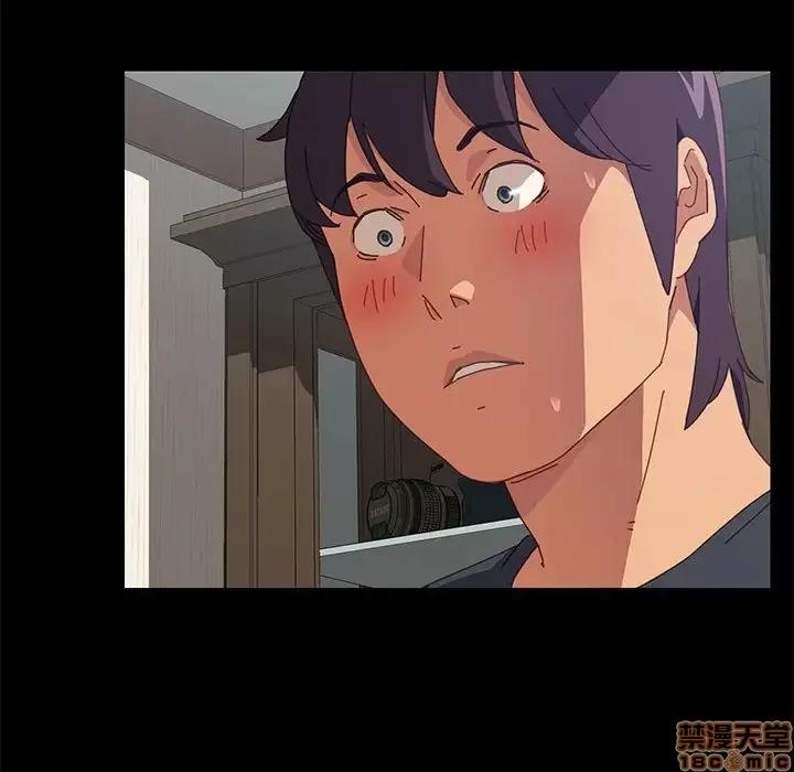 美好的寄宿生活 美好的寄宿生活 9 第15页