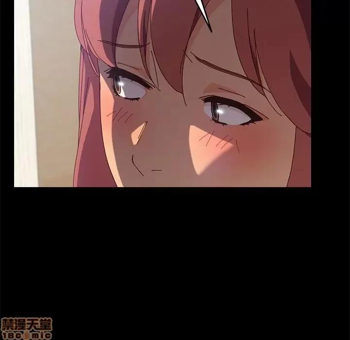 美好的寄宿生活 美好的寄宿生活 9 第19页