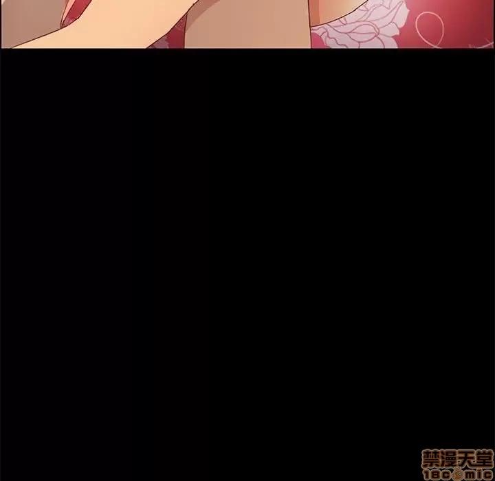 美好的寄宿生活 美好的寄宿生活 9 第67页
