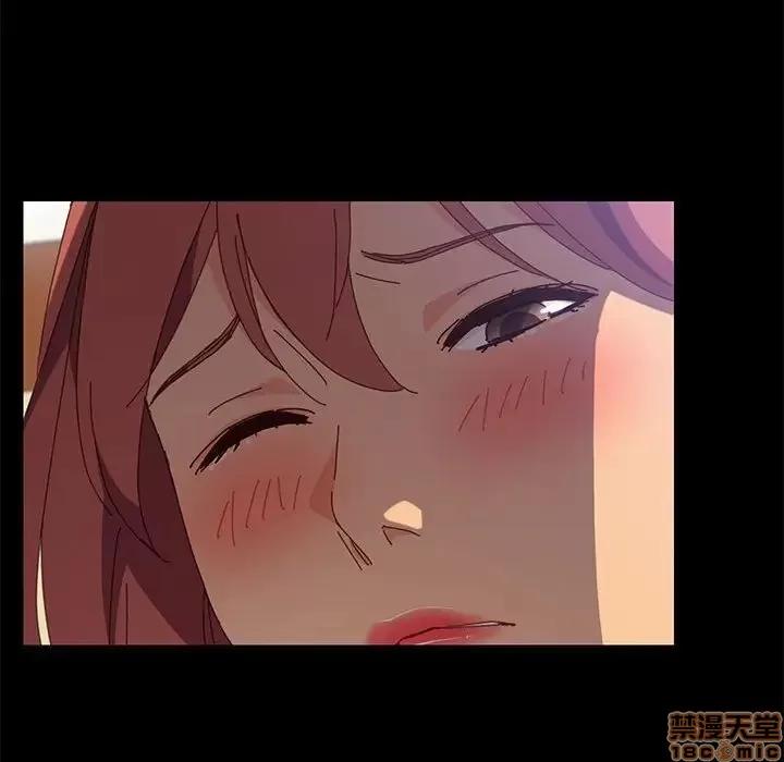 美好的寄宿生活 美好的寄宿生活 9 第107页