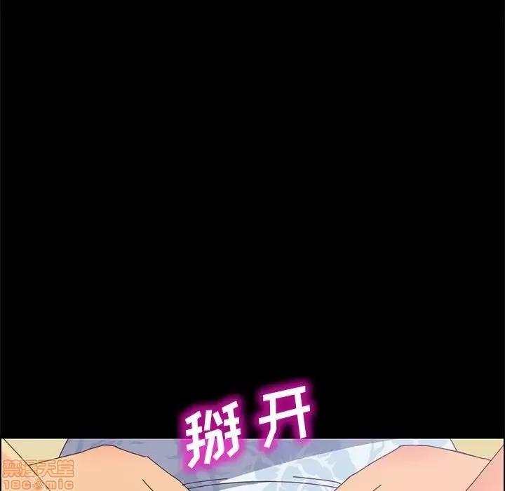美好的寄宿生活 美好的寄宿生活 9 第115页