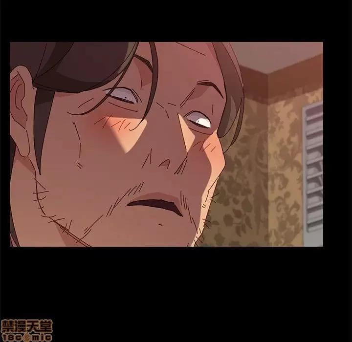 美好的寄宿生活 美好的寄宿生活 10 第48页