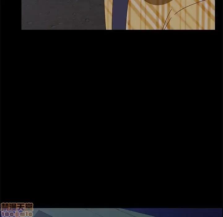 美好的寄宿生活 美好的寄宿生活 10 第56页