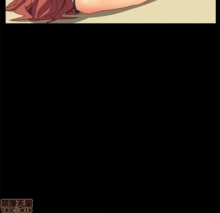 美好的寄宿生活 美好的寄宿生活 10 第68页