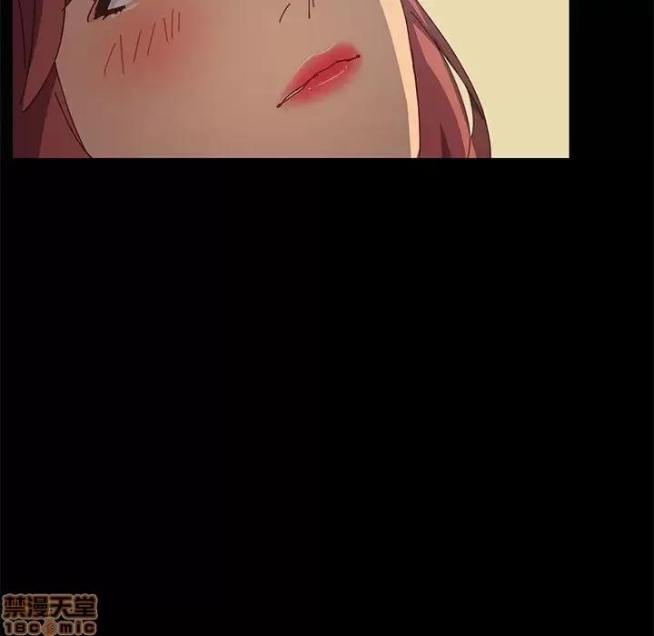 美好的寄宿生活 美好的寄宿生活 10 第71页