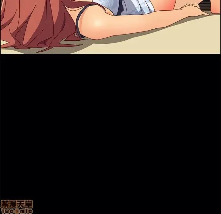 美好的寄宿生活 美好的寄宿生活 10 第86页