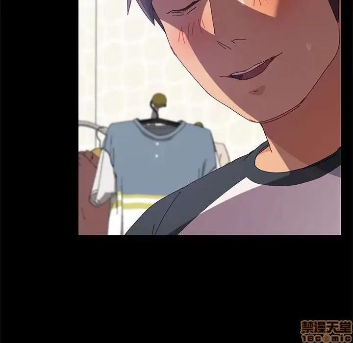 美好的寄宿生活 美好的寄宿生活 10 第101页