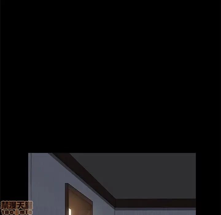 美好的寄宿生活 美好的寄宿生活 10 第110页